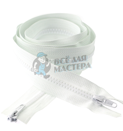 Молния Трактор "JUDSON", 120см, Тип-5, разъёмная двухзамковая, цв.белый