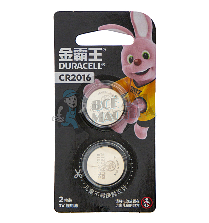 Батарейка Duracell CR2016 BL2 Lithium 3V CN (Китай) (2/12/144) - Чертеж