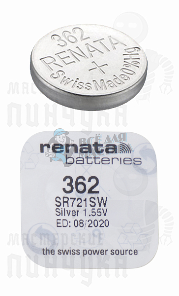 Батарейка часовая RENATA R362 SR721SW BL1 (1/10/100) - Чертеж