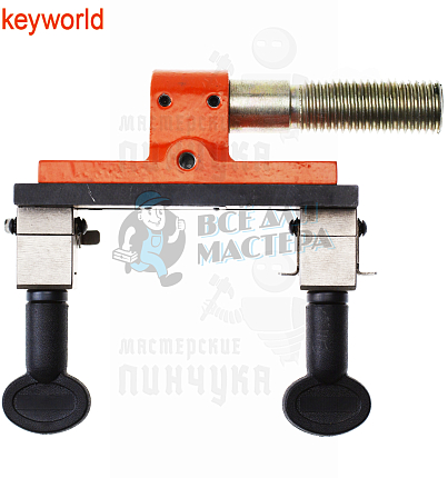 Тиски в сборе для 100E1 правая часть станка Keyworld