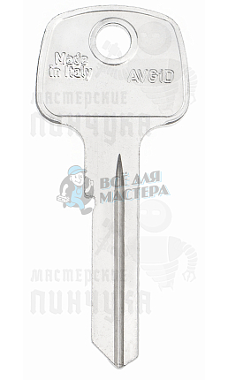 AV-1D   AV1   AVD1   AVG1D