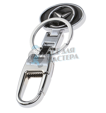 Авто карабин с кольцом для ключей MERCEDES
