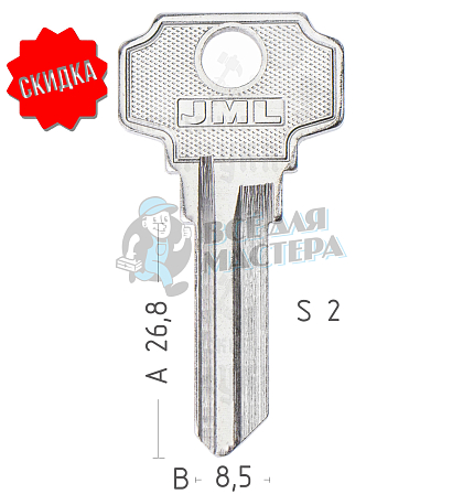 DX5D D5D DX1 DXT5 Dexter англ КНР - Чертеж