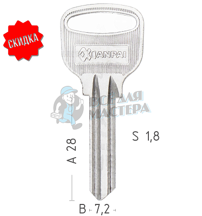 U-14D   U14D   КНР