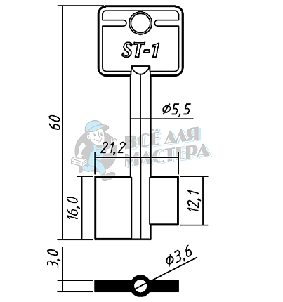 STV1D (желтый)