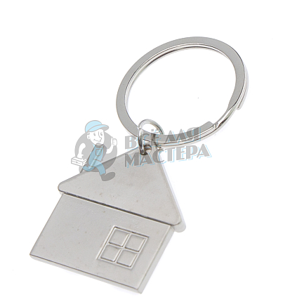 Брелок для ключей "Домик плоск."