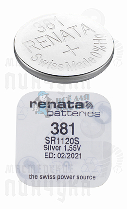 Батарейка часовая RENATA R381 SR1120SW BL1 (1/10/100)