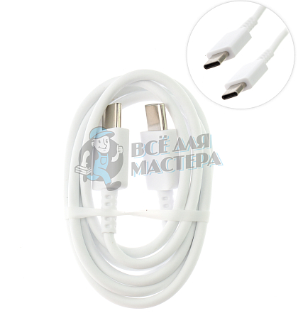 Кабель GoPower GP20TT Type-C (m)-Type-C (m) 1м 100W белый - Чертеж