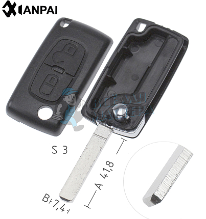 Корпус выкидного ключа VA49 VA6 VC75 2 кнопки без батареи КНР  CITROEN