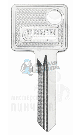 BG31 BUR-14D BUR23 BRG16