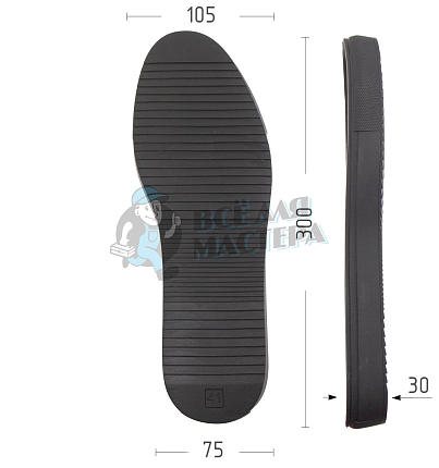 Подошва муж. "BOB", р.41, цв.ченый