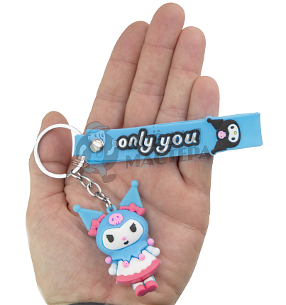 Брелок для ключей "Куроми" белая юбочка + ремешок 