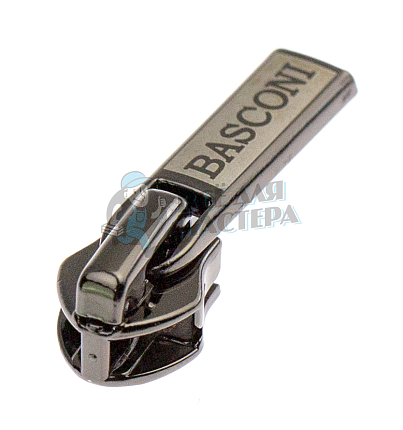 Бегунок Т7 JX декоративный №9 BASCONI, цв.темный хром
