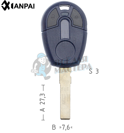 Корпус Fiat SIP22  КНР - Чертеж