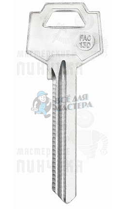 FAC13 FAC-13D FAC9 FAC20