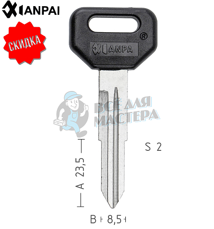TOYO8P_TY24RP42_TOY24P_TY33P КНР - Чертеж