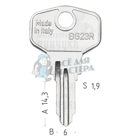 BG23R BUR-9D BUR24R DMS10L - Чертеж