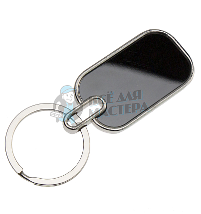 Брелок для ключей "MIRROR" с кольцом