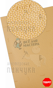 Чертеж
