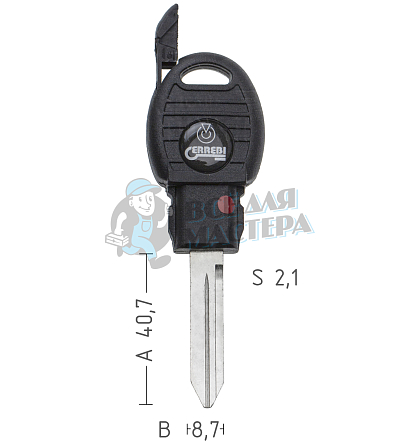 T00CY62PA TP00CHR-15.P1  а/пласт.с мест.п/чип CHRYSLER - Чертеж