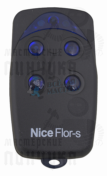 Пульт NICE FLO 4 R-S - Чертеж