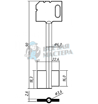 MAE2D (желтый)