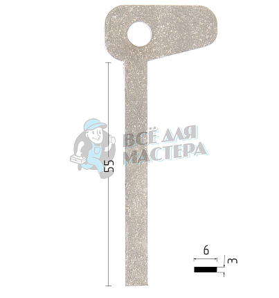 Ригель плоский 3х6 короткий
