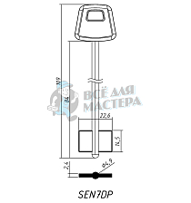 SEN7DP - Чертеж