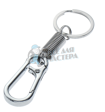 Карабин с пружиной и кольцом