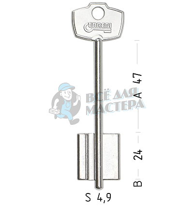 2C13  CRT-12G  5C4  16CE 	