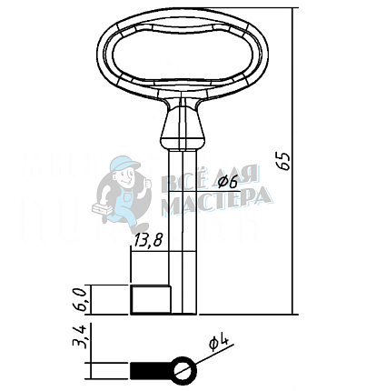 MEB2D (желтый)