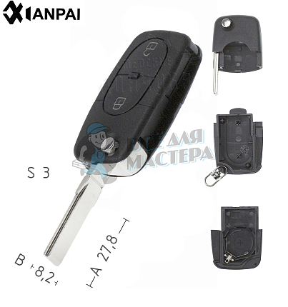 Корпус выкидного ключа HU-HAA.P1 HU66 HF55P65 2 кнопки овальные AUDI КНР