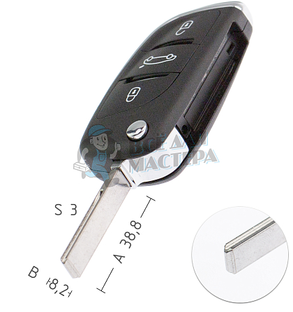 Корпус выкидного ключа MLHUHCAP11 CITROEN 3 кнопки - Чертеж