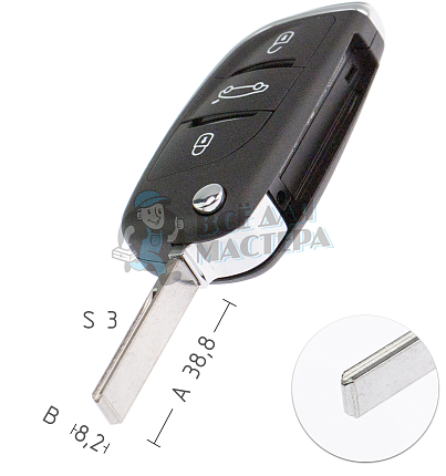 Корпус выкидного ключа MLHUHCAP11 CITROEN 3 кнопки