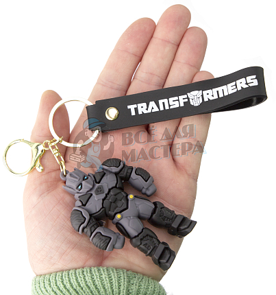 Брелок для ключей "TRANSFORMERS", цв.черный/серый + карабин