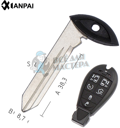 Лезвие CHR-15  CY24 CY62  JEEP  КНР