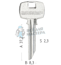 GLA-1D GLZ1 GLV1 GLA1 X33 Аллюр КНР - Чертеж