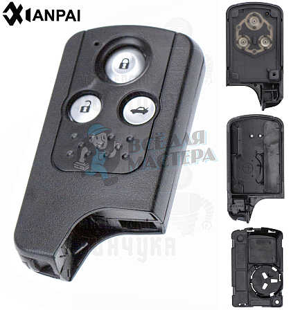 Корпус ключа HOND-31 HON66 HD58 3 кнопки //КНР  HONDA - Чертеж