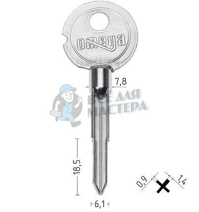 Крест Omega Parts Китай