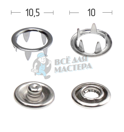 Кнопка рубашечная (кольцо) 10,5мм нерж цв никель