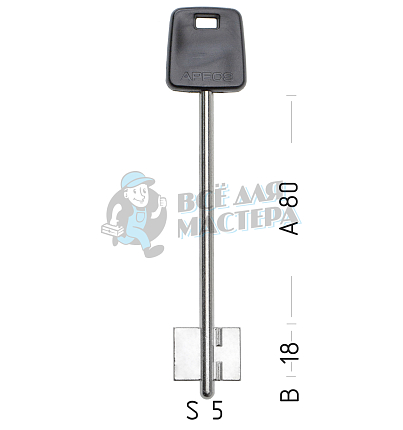 APS4DP (черный)