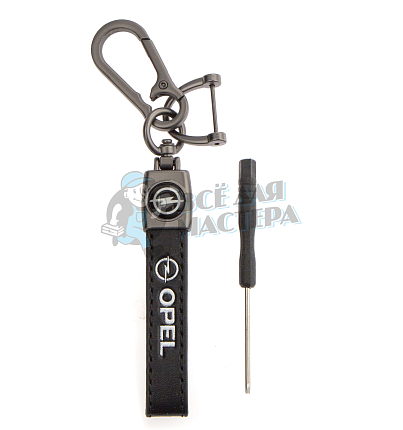 Авто карабин кожаный OPEL