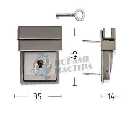 Замок портфельный 11548 цв. никель темный матовый