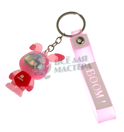 Брелок для ключей Заяц "LUCKY BOOM"  цв. розовый + ремешок