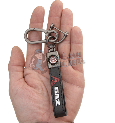 Авто карабин кожаный GAZ