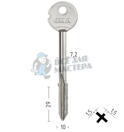 Крест KR8X с упором КНР