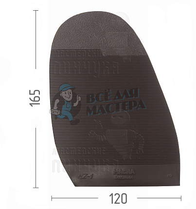 Профилактика "Magna Н2" корич.