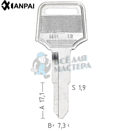 А/сталь HOND19D/HOND4I_HD24R_HON39R_HO58L_HD21 HONDA MOTOD КНР