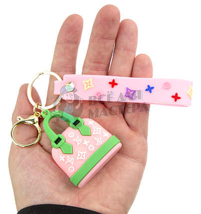 Брелок для ключей сумка "Луи Витон" + карабин и ремешок, цв.розовый