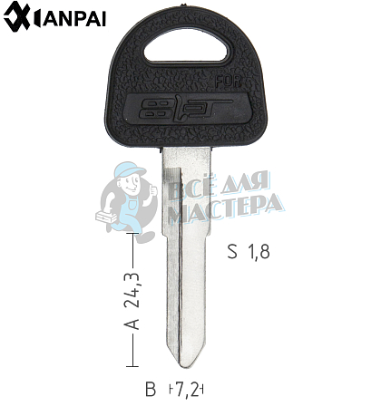 HOND-20DP HON42RAP HD39RP Suzuki КНР - Чертеж